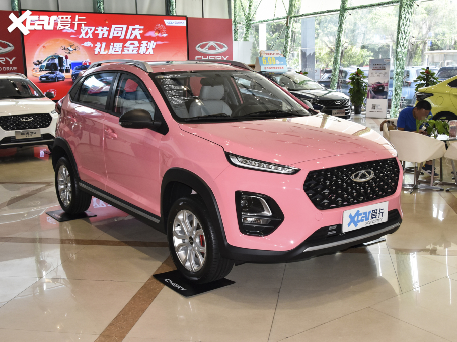 20213x @ʯ 1.5L CVTŮ