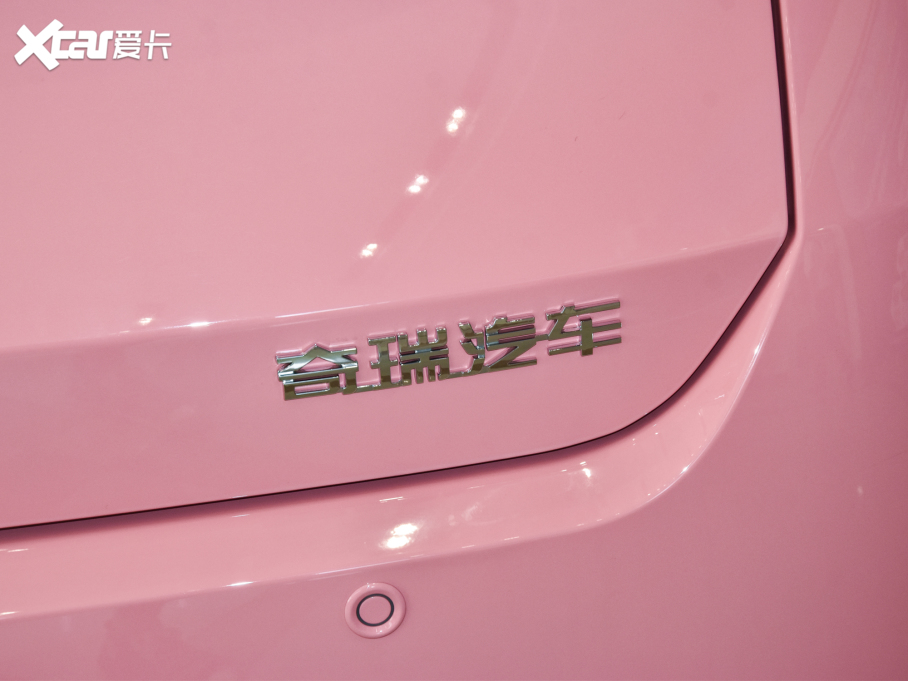 20213x @ʯ 1.5L CVTŮ