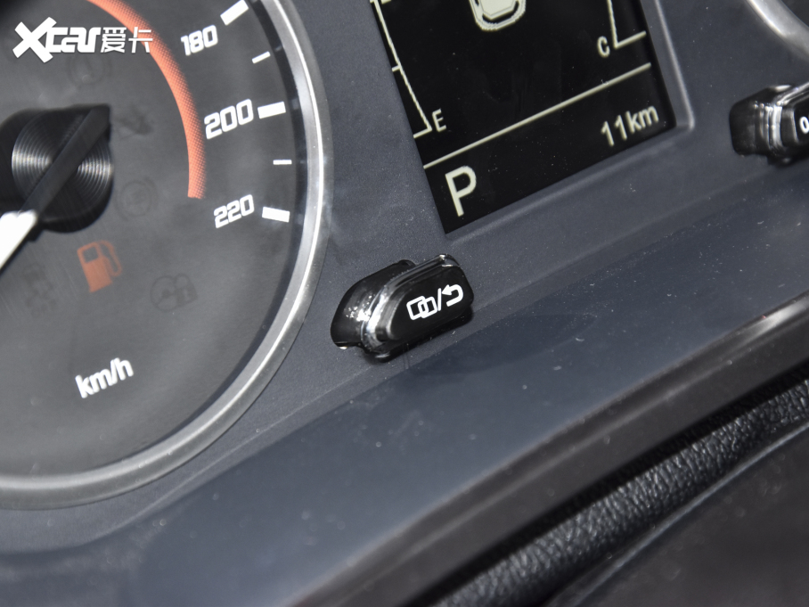 20213x @ʯ 1.5L CVTŮ