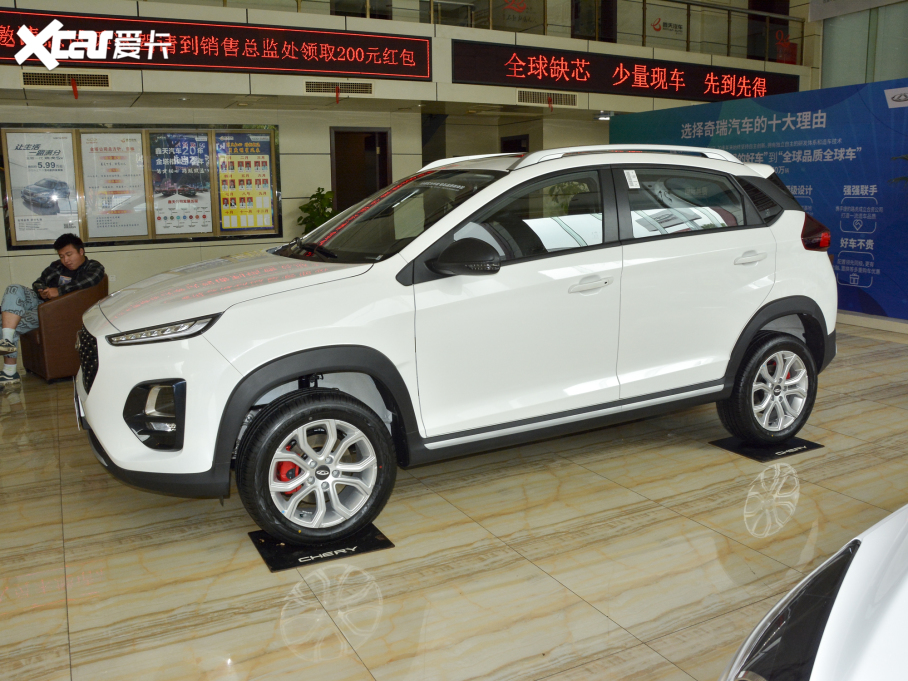 20213x @ʯ 1.5L CVT3-