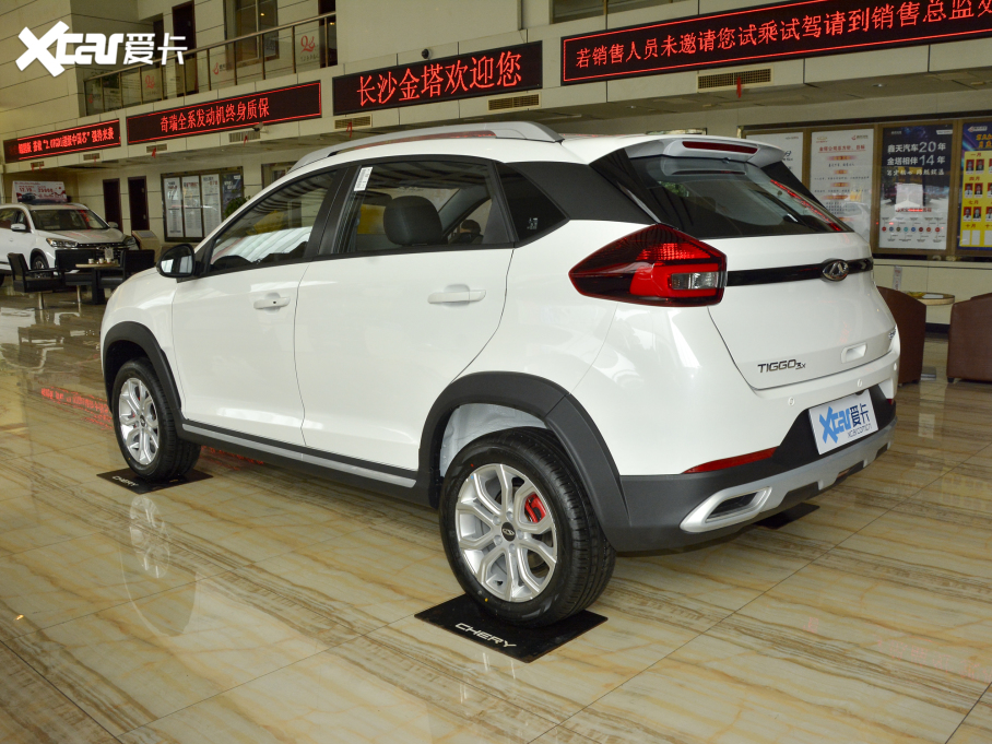 20213x @ʯ 1.5L CVT3-