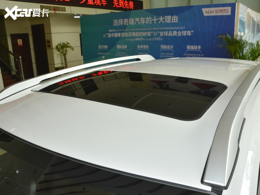 20213x @ʯ 1.5L CVT3-