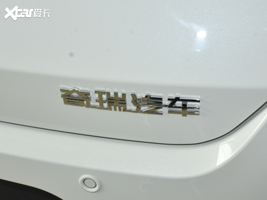 20213x @ʯ 1.5L CVT3-