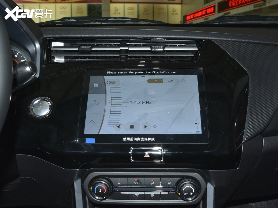 20213x @ʯ 1.5L CVT3-