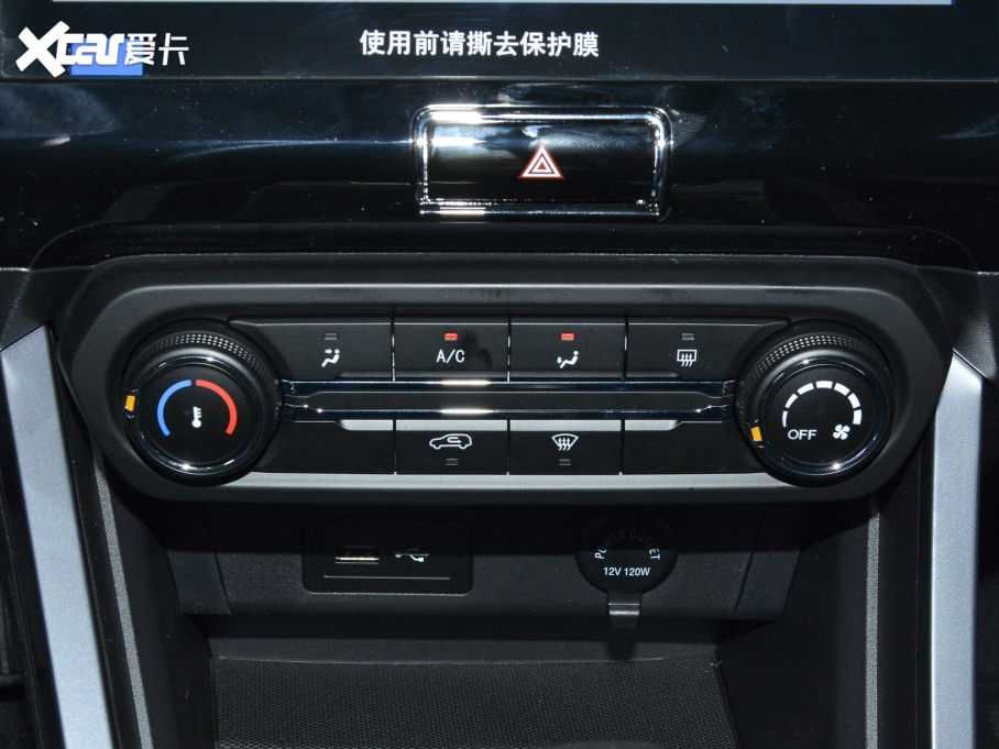 20213x @ʯ 1.5L CVT3-