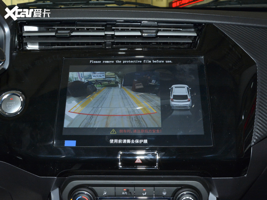 20213x @ʯ 1.5L CVT3-