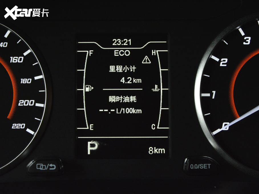 20213x @ʯ 1.5L CVT3-