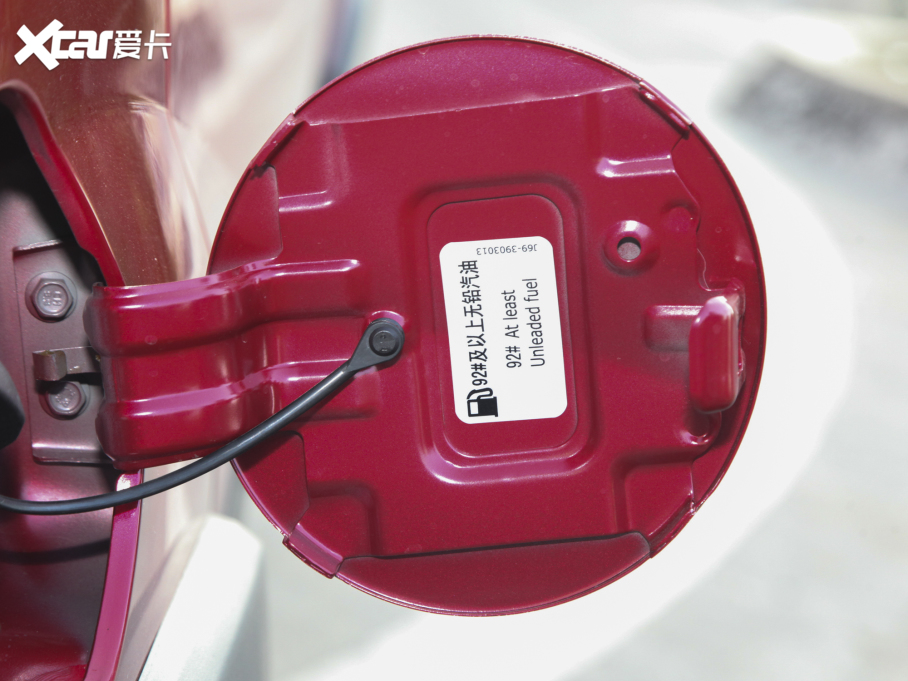 20213x PLUS 1.5L CVTʹt-