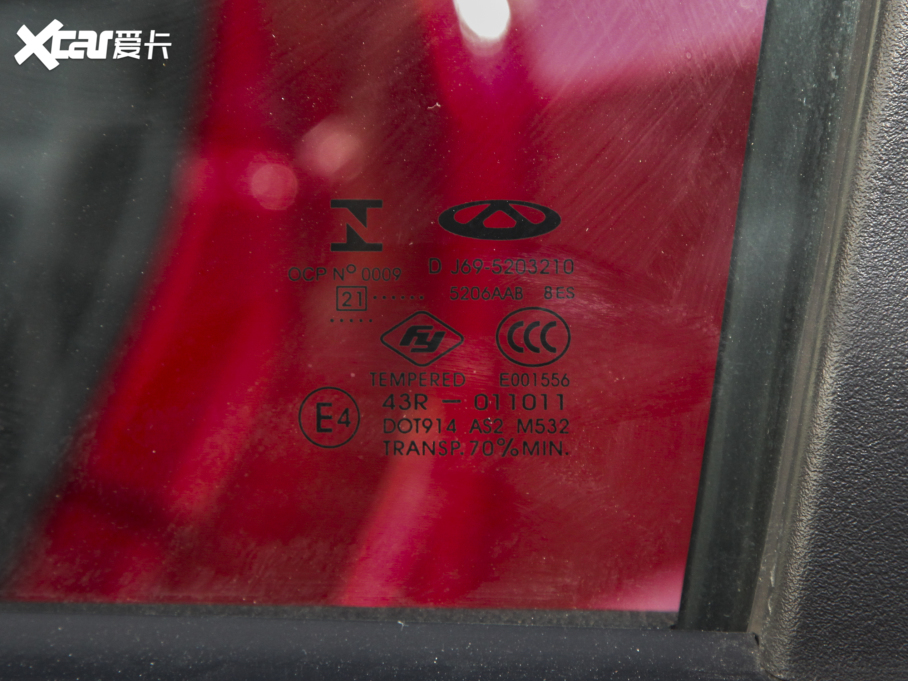 20213x PLUS 1.5L CVTʹt-