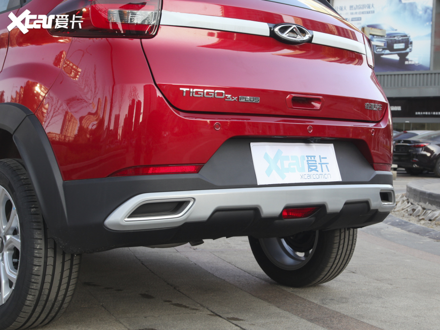 20213x PLUS 1.5L CVTʹt-