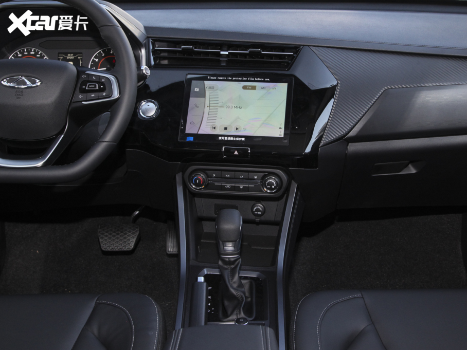 20213x PLUS 1.5L CVTʹt-