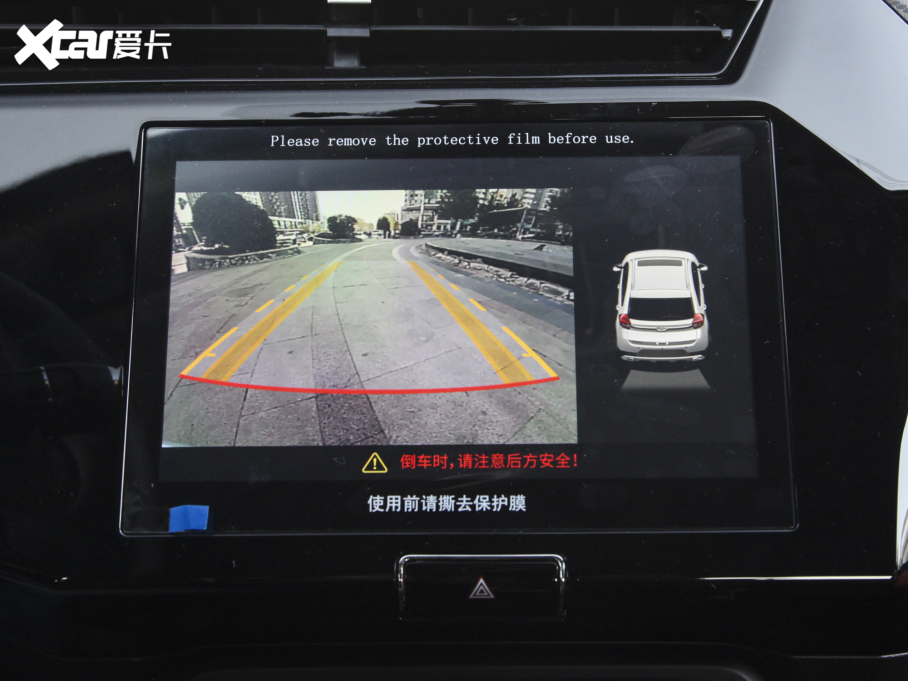 20213x PLUS 1.5L CVTʹt-