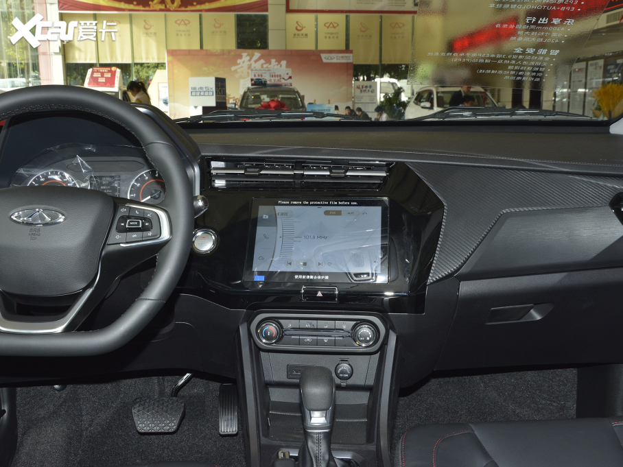 20213x @ʯ 1.5L CVT3-