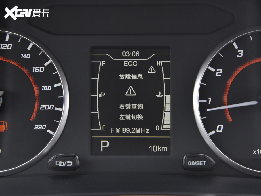 20213x Ŀ @ʯ 1.5L CVT3-