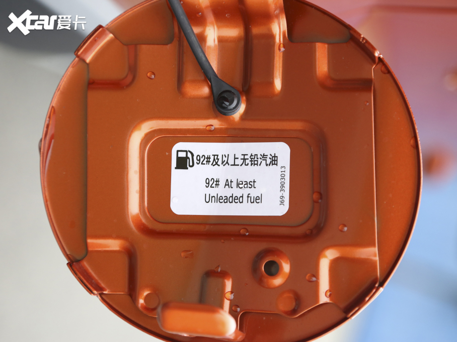 20213x Ŀ PLUS 1.5L CVTʹt-