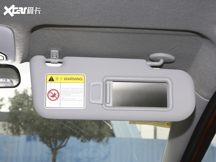 20213x Ŀ PLUS 1.5L CVTʹt-