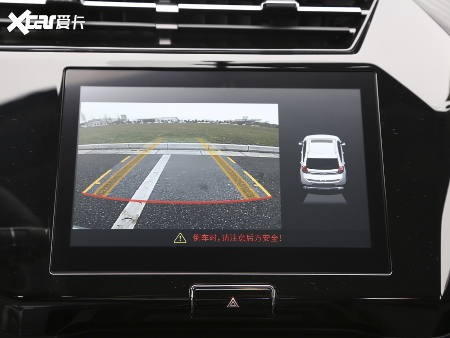 20213x Ŀ PLUS 1.5L CVTʹt-