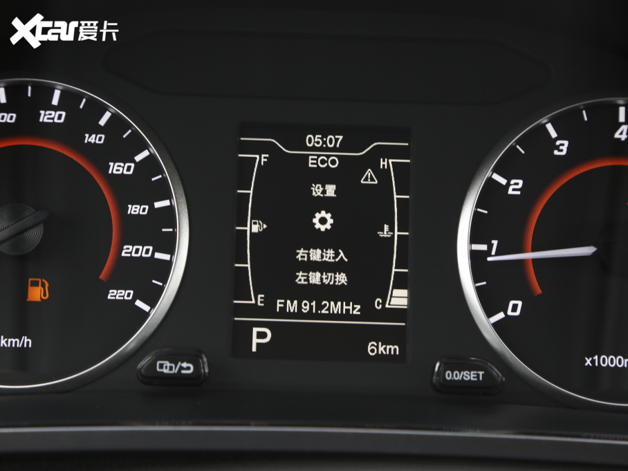 20213x Ŀ PLUS 1.5L CVTʹt-