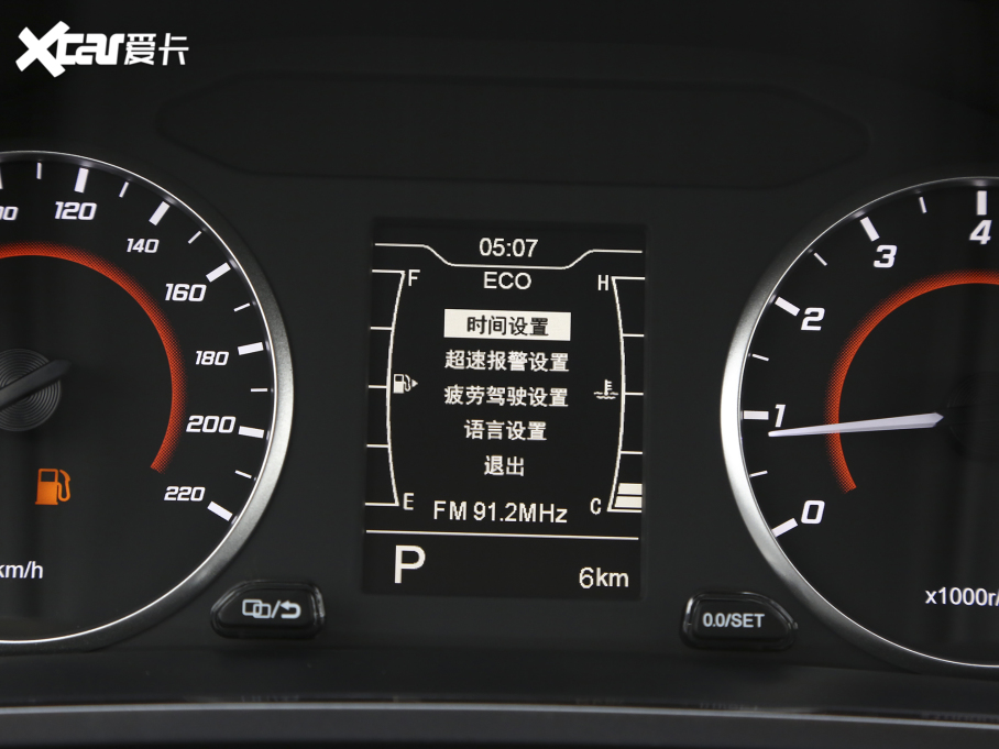 20213x Ŀ PLUS 1.5L CVTʹt-