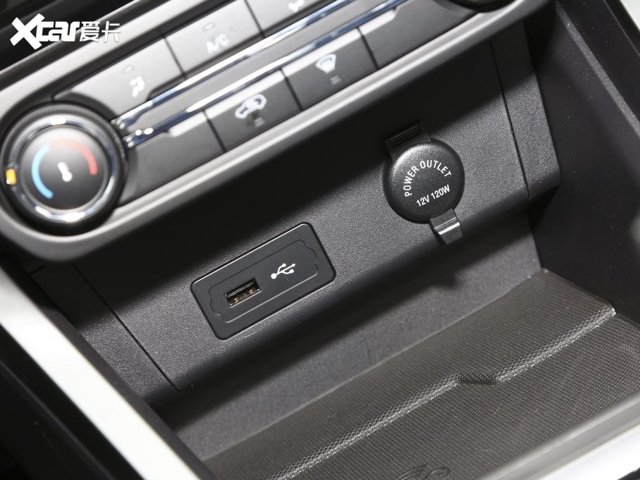 20213x Ŀ PLUS 1.5L CVTʹt-