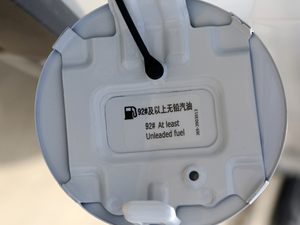 2021PLUS 1.5L CVTʹt ^