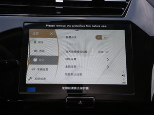 2021PLUS 1.5L CVTʹt п؅^