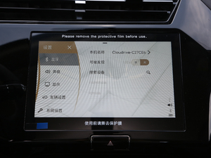 2021PLUS 1.5L CVTʹt п؅^