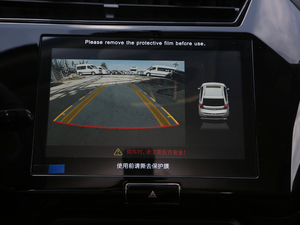 2021PLUS 1.5L CVTʹt п؅^(q)