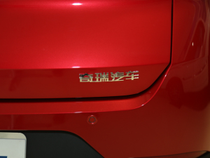 2021款PLUS 1.5L CVT痛快红枣版 细节外观