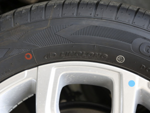 2021款钻石版 1.5L 手动2克拉 轮胎尺寸