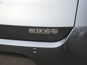 2021@ʯ 1.5L CVT3 (x)(ji)^