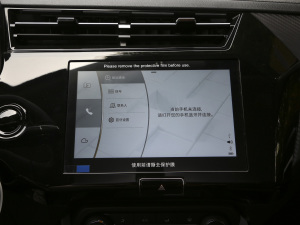 2021@ʯ 1.5L ք2 п؅^