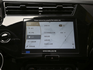 2021@ʯ 1.5L ք2 п؅^