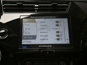 2021@ʯ 1.5L ք2 п؅^