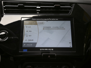 2021@ʯ 1.5L ք2 п؅^