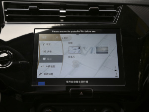 2021@ʯ 1.5L ք2 п؅^