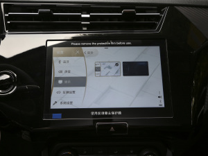 2021@ʯ 1.5L ք2 п؅^