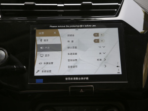 2021@ʯ 1.5L CVT3 п؅^