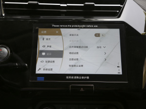 2021@ʯ 1.5L CVT3 п؅^