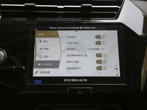 2021@ʯ 1.5L CVT3 п؅^