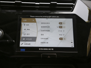 2021@ʯ 1.5L CVT3 п؅^