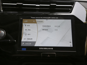 2021@ʯ 1.5L CVT3 п؅^