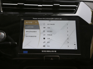 2021@ʯ 1.5L CVT3 п؅^