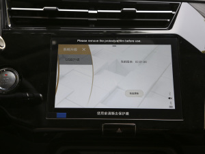 2021@ʯ 1.5L CVT3 п؅^