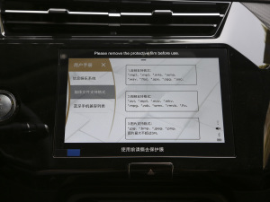 2021@ʯ 1.5L CVT3 п؅^