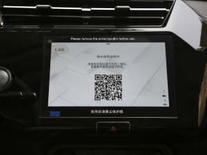 2021@ʯ 1.5L CVT3 п؅^