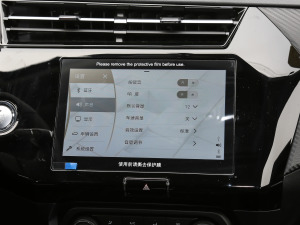 2021@ʯ 1.5L CVT3 п؅^