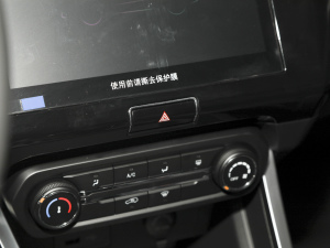 2021Ŀ PLUS 1.5L քʹt п؅^