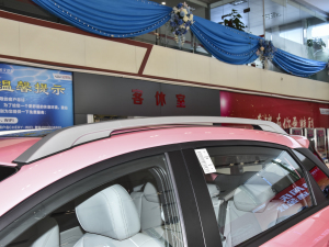 2021@ʯ 1.5L CVTŮ (x)(ji)^