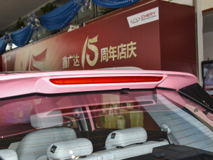 2021@ʯ 1.5L CVTŮ (x)(ji)^